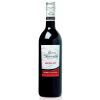  Vin frantuzesc fara alcool Bonne Nouvelle Merlot-calitate,  rafinament